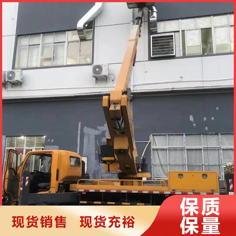 高空车出租_升降车出租好产品不怕比