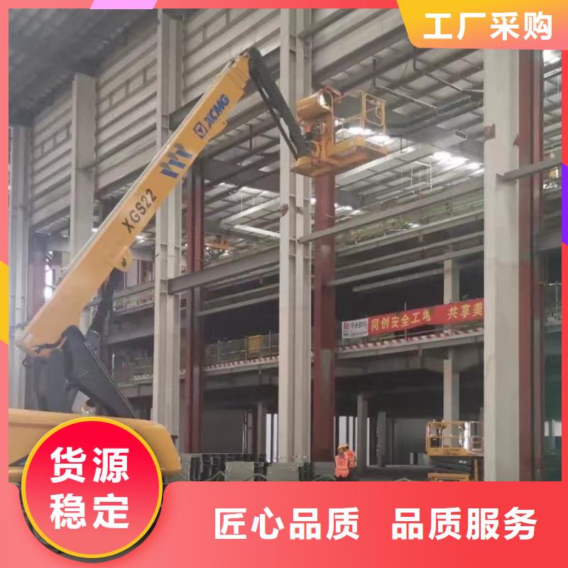 【高空车出租】云梯车出租质优价廉