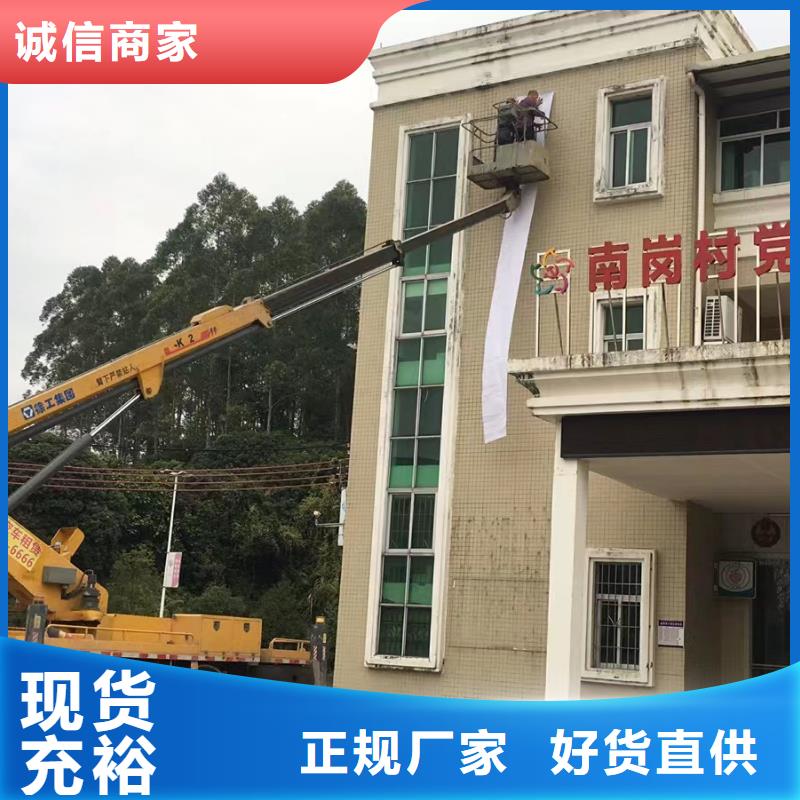 高空车出租_升降机出租大量现货供应
