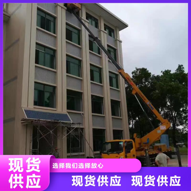 高空车出租高空作业车租赁厂家直销直供