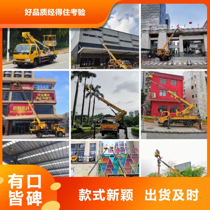 【高空车出租_云梯车出租产品优势特点】