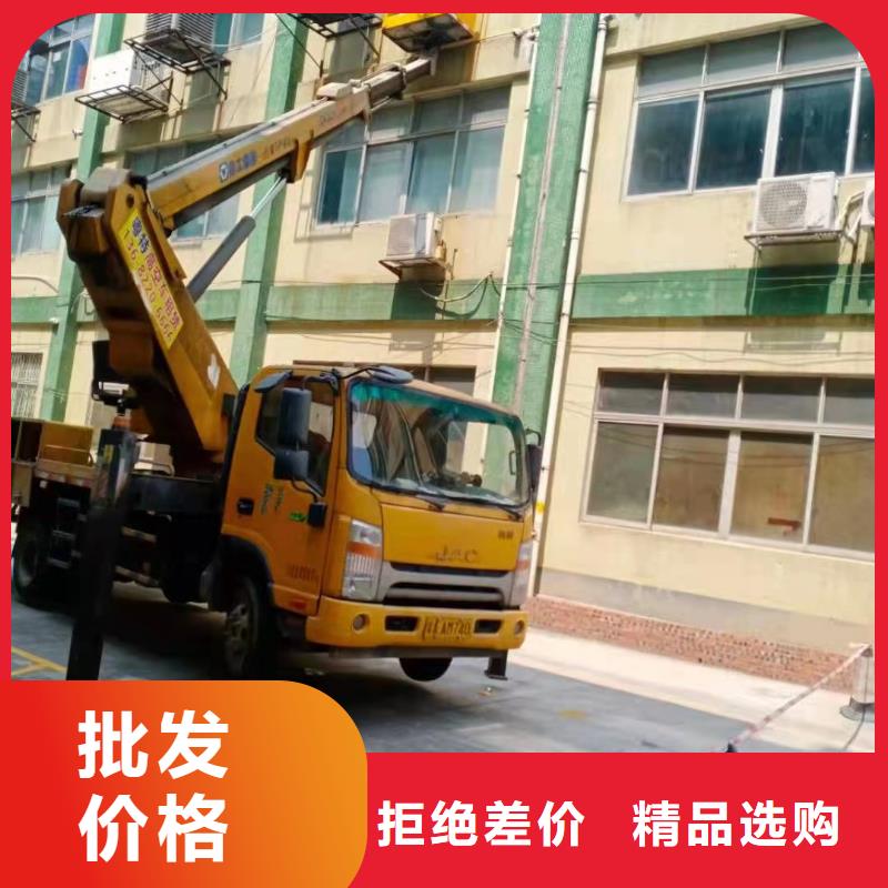 高空车出租_高空车租赁严选材质