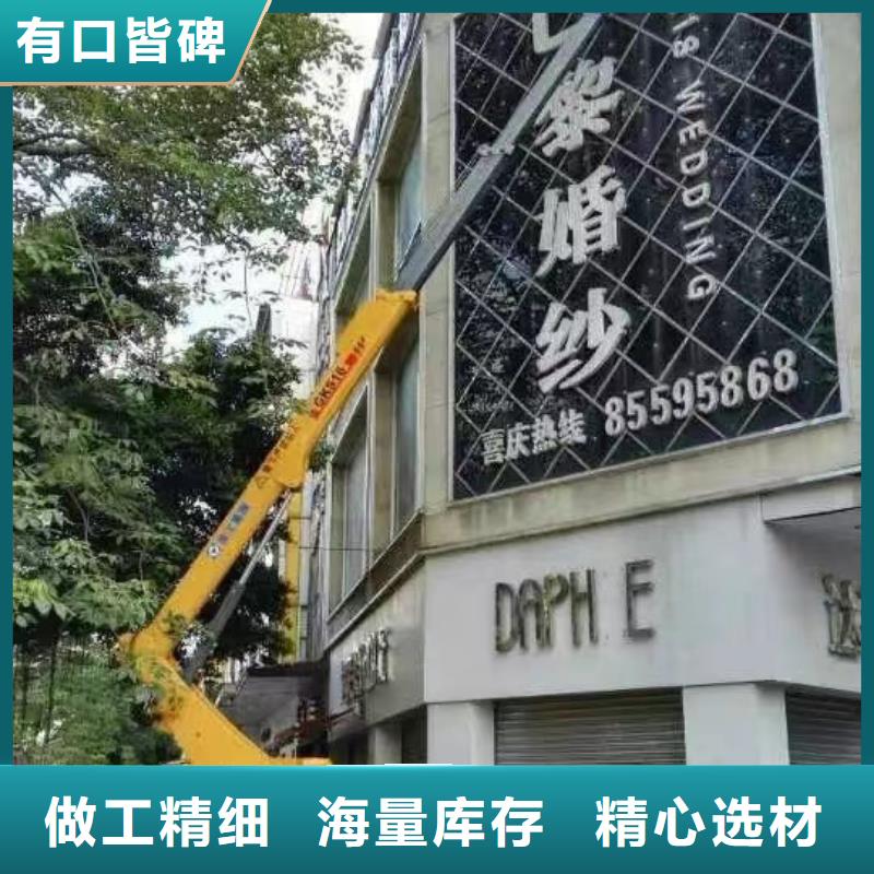 高空车出租租赁吊篮车支持定制加工