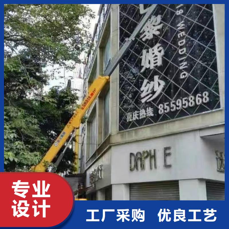 【高空车出租高空车租赁质保一年】