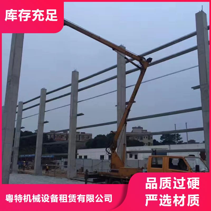 【高空车出租出租高空车低价货源】