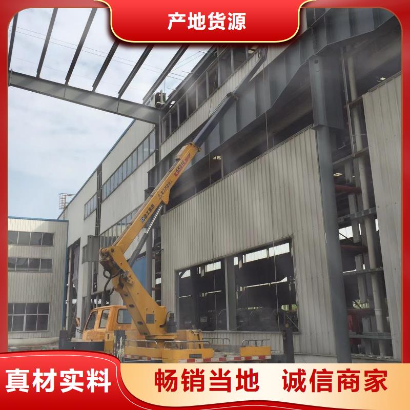 高空车出租-【升降车出租】支持拿样