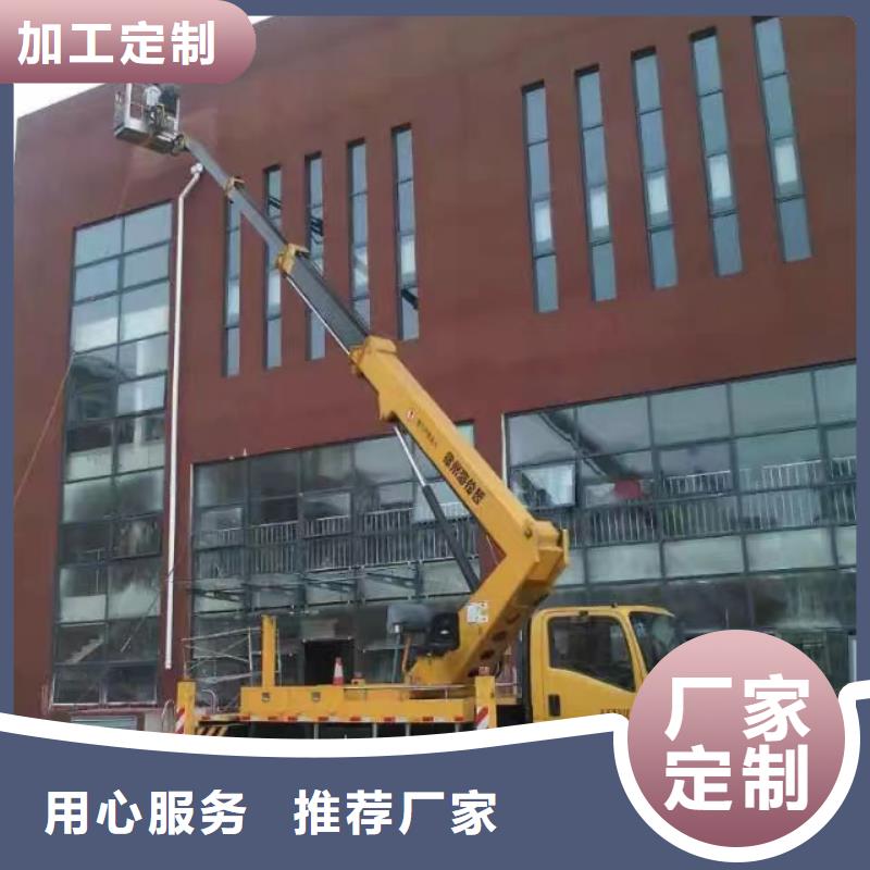 高空车出租,升降机出租诚信经营