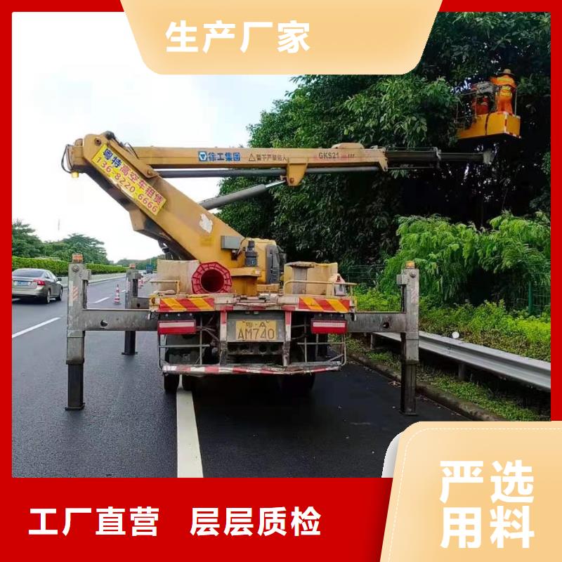 高空车出租升降机出租精益求精