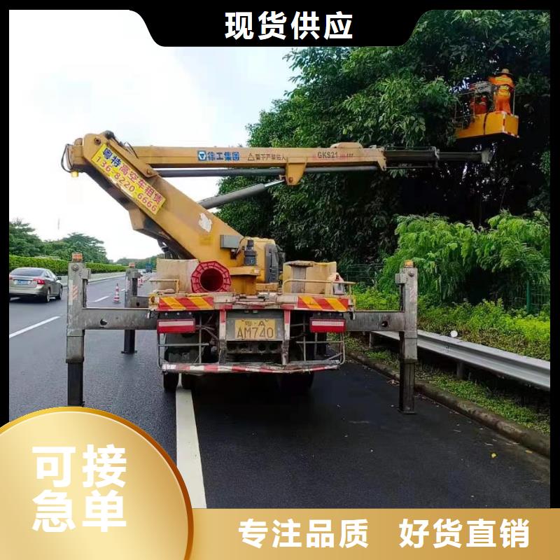 【高空车出租】高空作业车租赁甄选好物