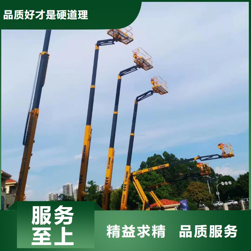高空车出租-【升降车出租】支持拿样