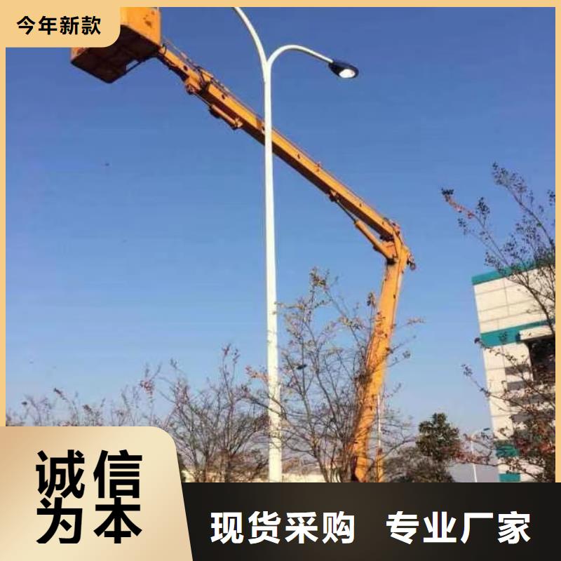 高空车出租_高空车租赁严选材质