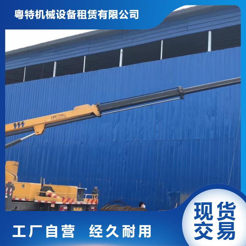 【高空车出租】升降机出租实力才是硬道理