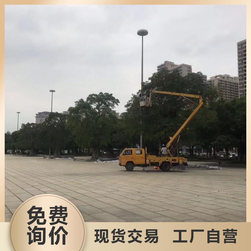 【高空车出租出租高空车低价货源】