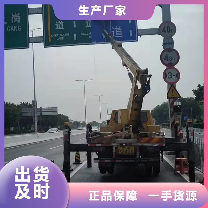 高空车出租【高空作业平台出租】质优价廉