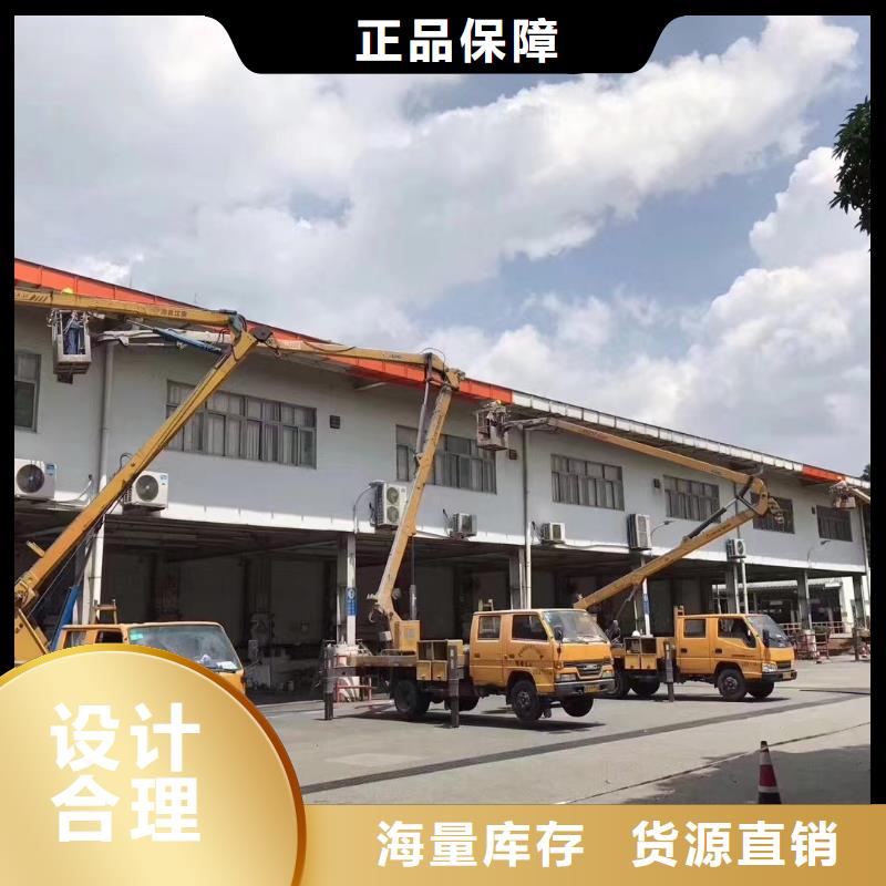 【高空车出租云梯车出租产品细节】