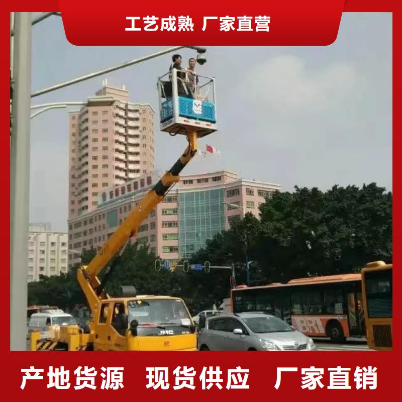 高空车出租升降机出租实体厂家大量现货