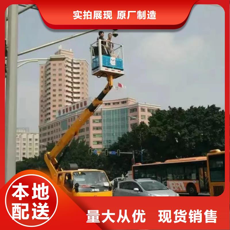 高空车出租高空作业车租赁随心所欲定制