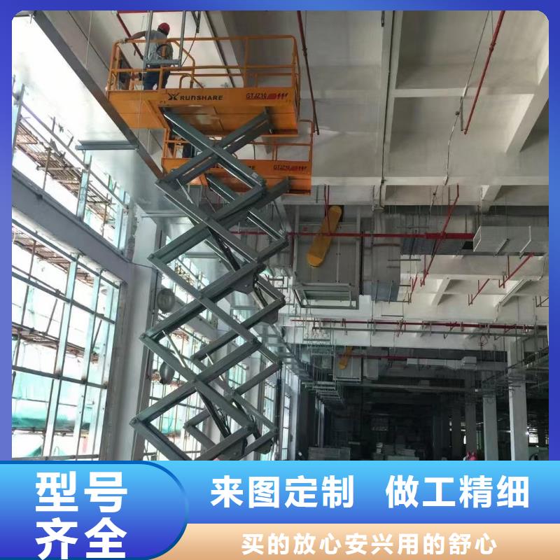 高空车出租升降平台出租一手货源