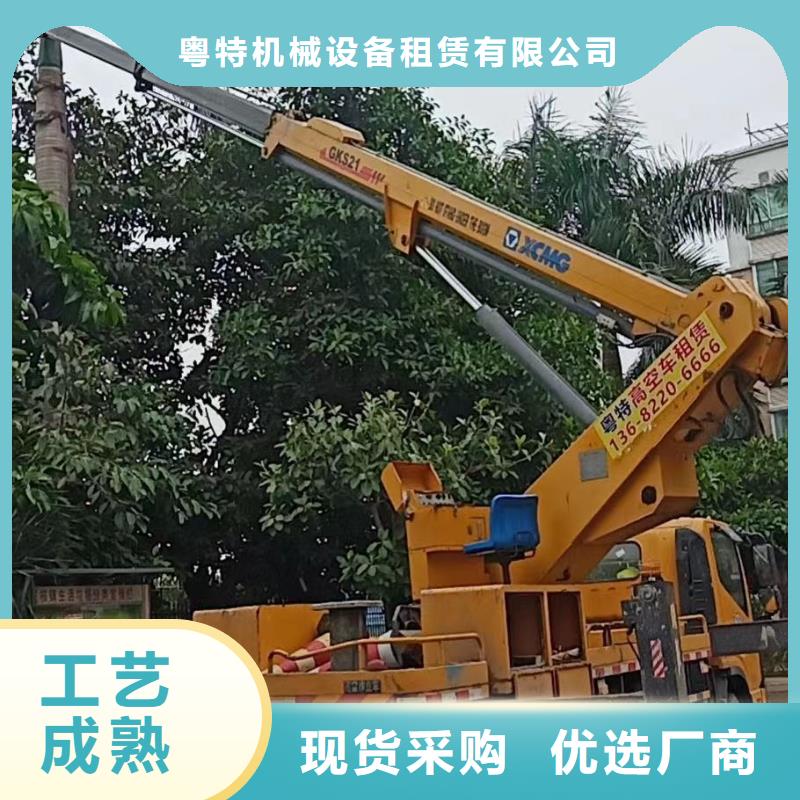 高空车出租租赁云梯车大品牌值得信赖
