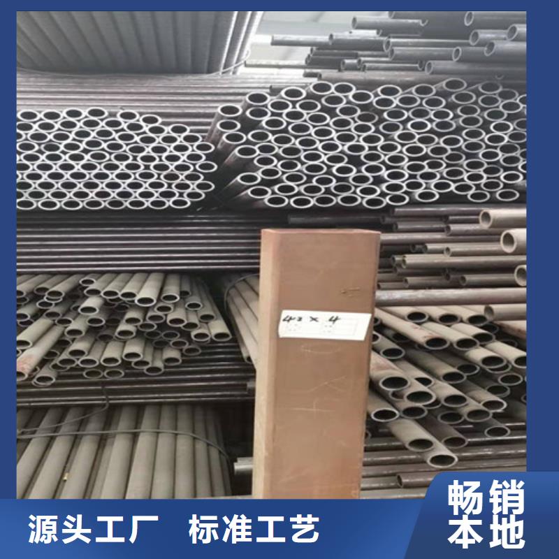 无缝钢管20G高压无缝管物流配货上门