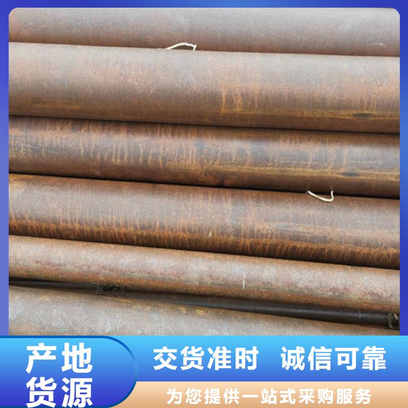 【无缝钢管】15crmog高压合金管品质优选