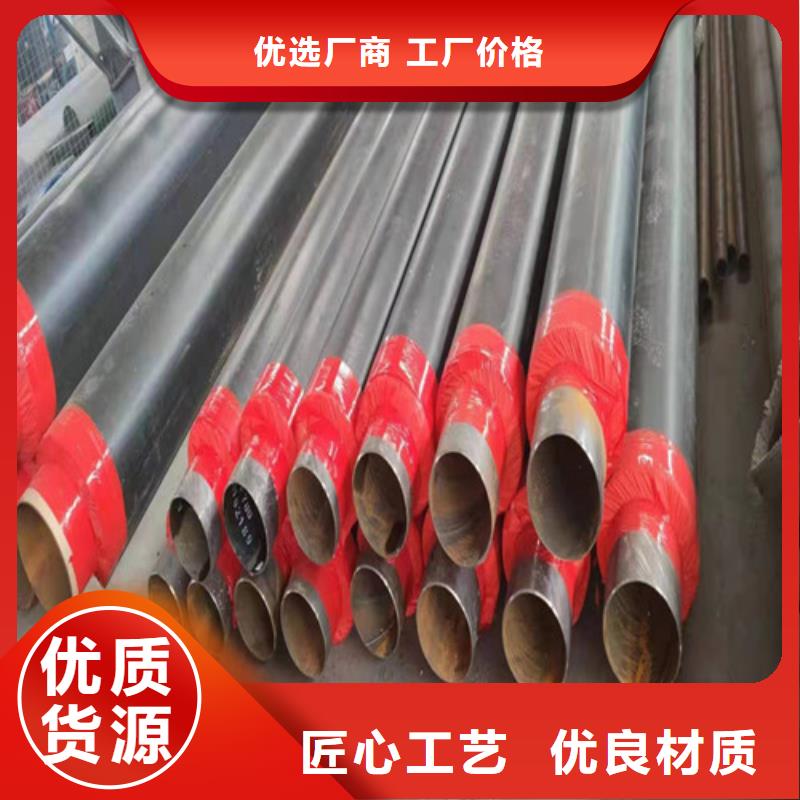 无缝钢管精密冷压无缝钢管为您精心挑选