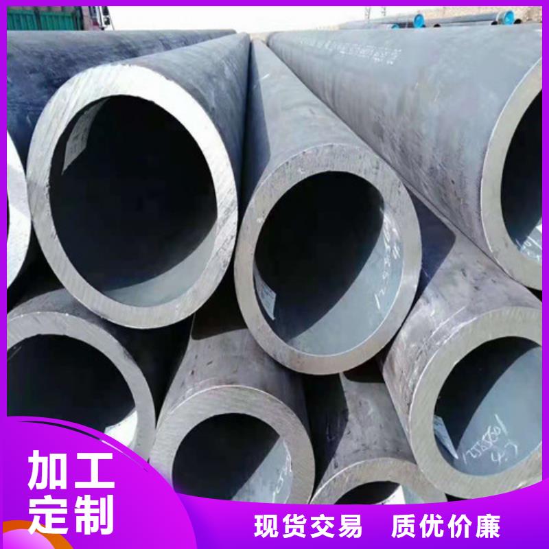无缝钢管35Crmo合金钢管品质卓越