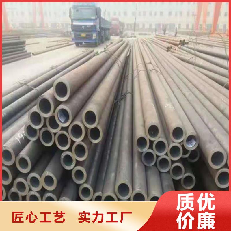 无缝钢管-15crmog高压合金管拥有核心技术优势
