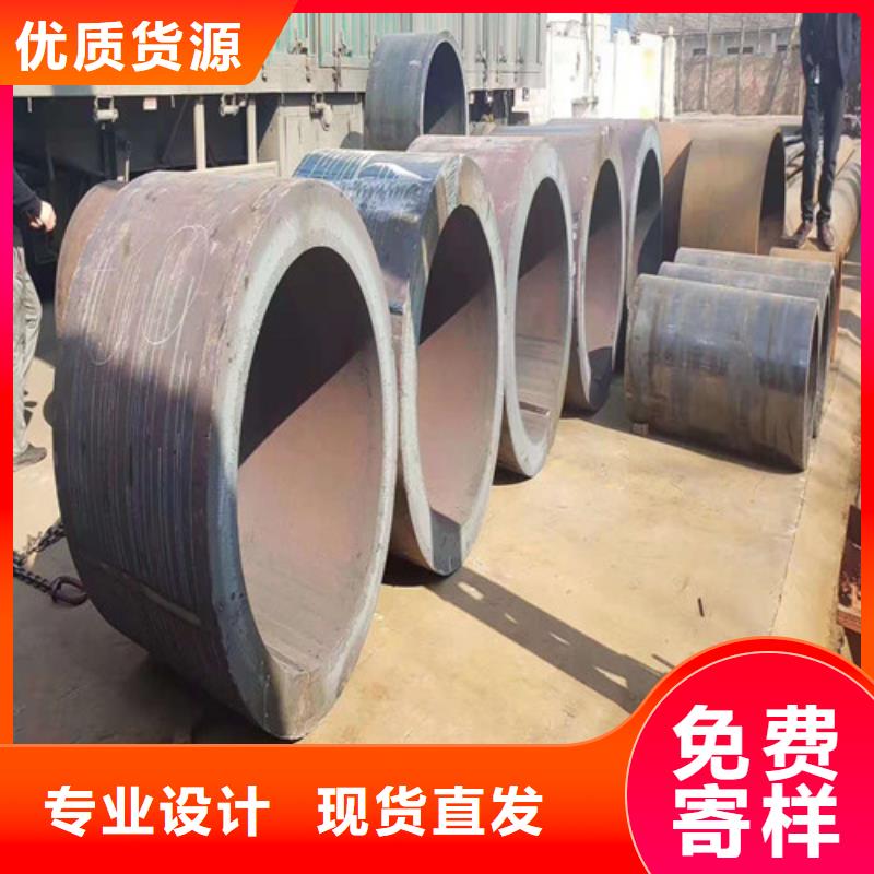 无缝钢管20G高压无缝管物流配货上门