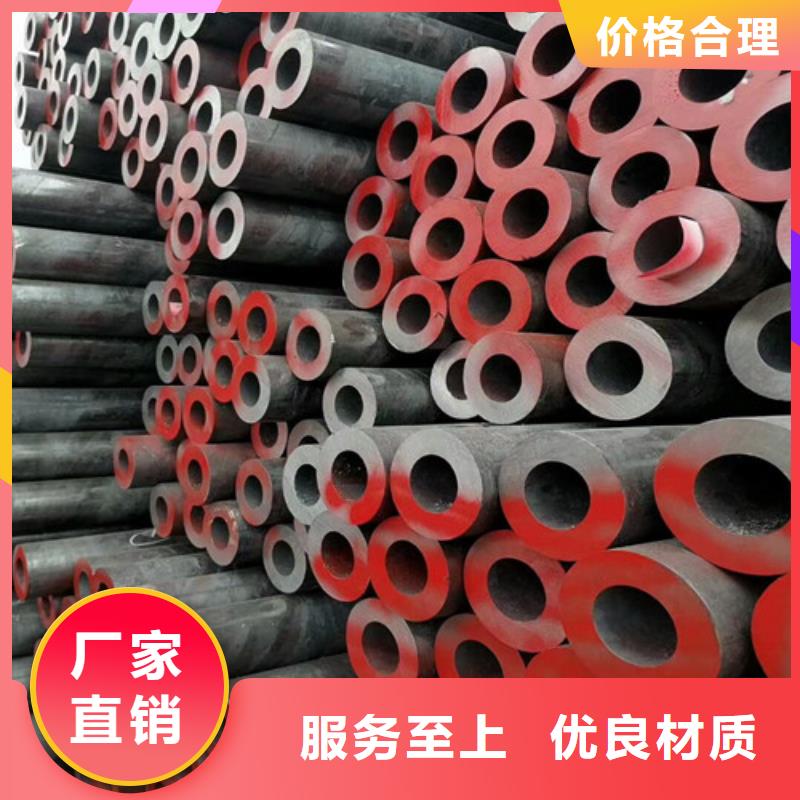 无缝钢管20G高压无缝管层层质检