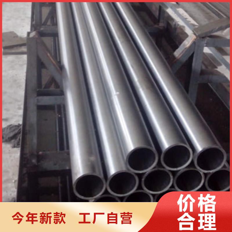 精密管20G高压无缝管多种工艺