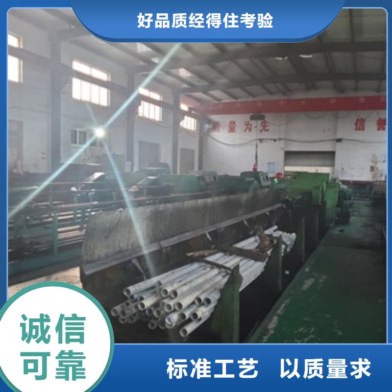 精密管20G高压无缝管多种工艺