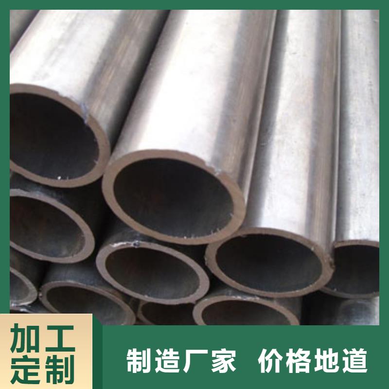 精密管15crmog高压合金管值得信赖