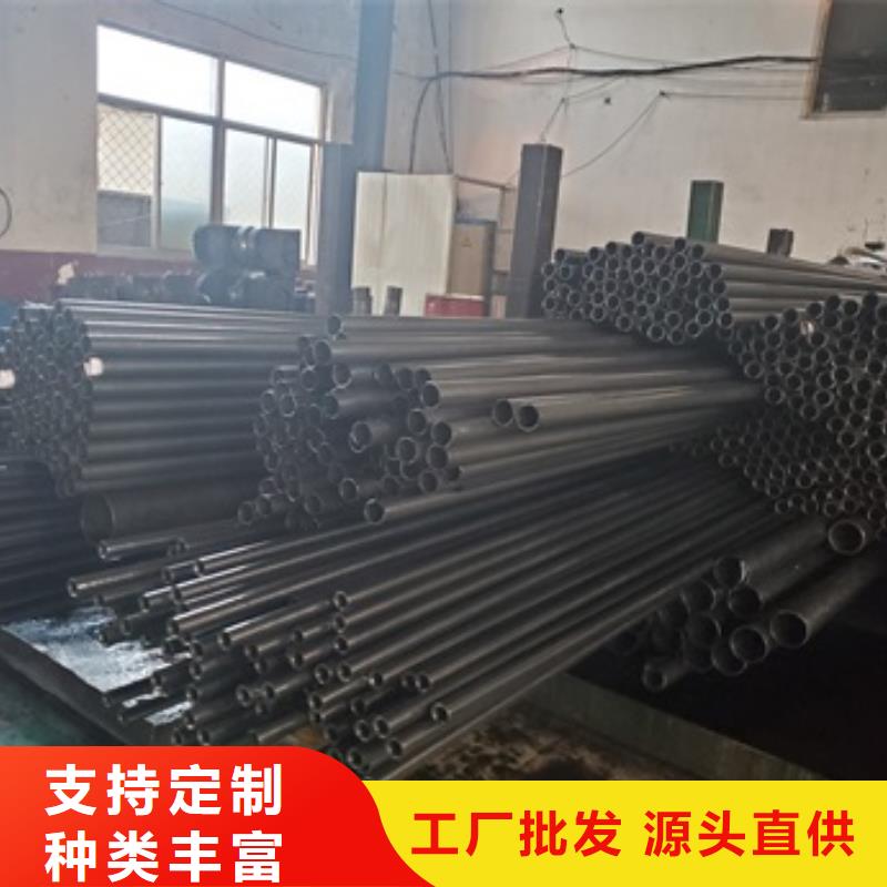 精密管诚信商家