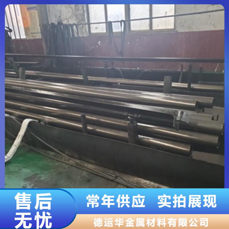 精密管_40Cr无缝钢管专注产品质量与服务