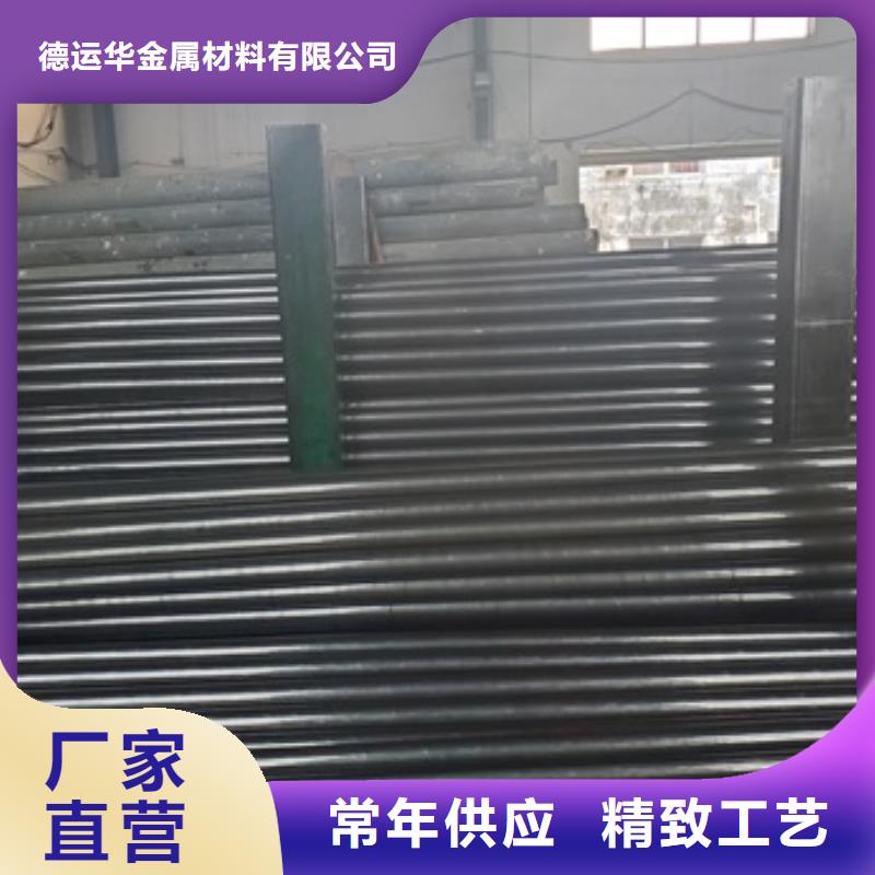 精密管优选货源