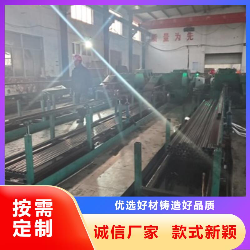 精密管-20G高压无缝管细节决定成败