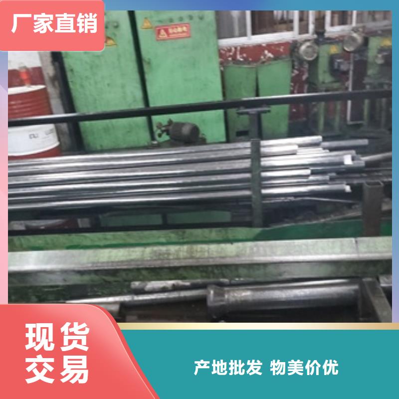【精密管,合金钢管好品质用的放心】