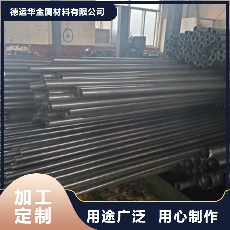 精密管合金钢管实时报价