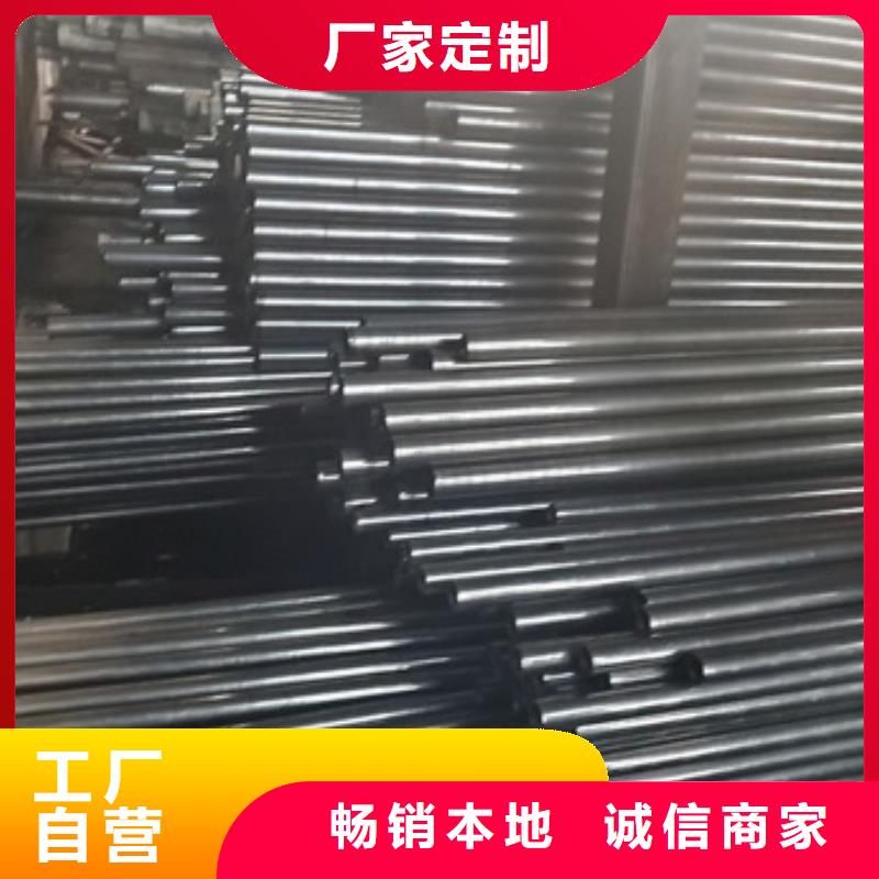 精密管合金钢管实时报价