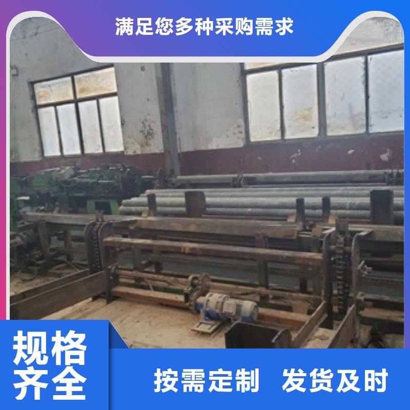 精密管注浆管源厂供货