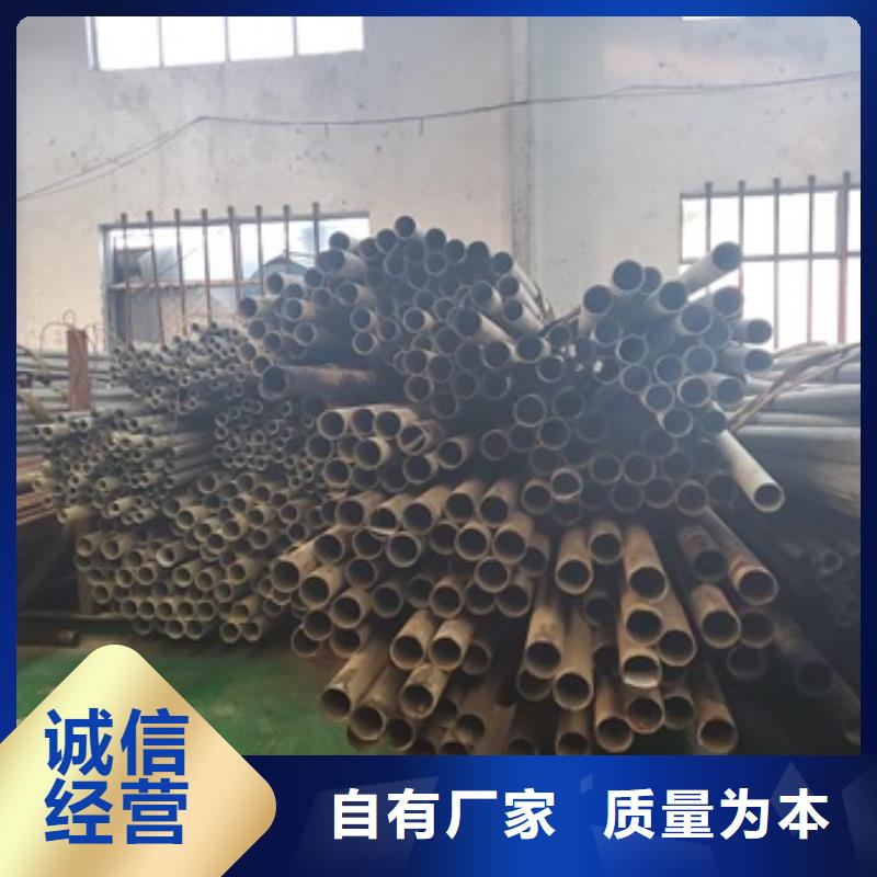 精密管无缝合金管行业优选