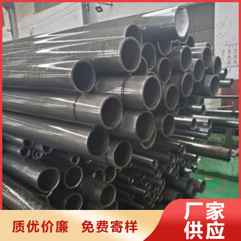 精密管40Cr无缝钢管品质优良