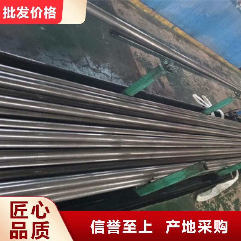 精密管无缝合金管高品质诚信厂家