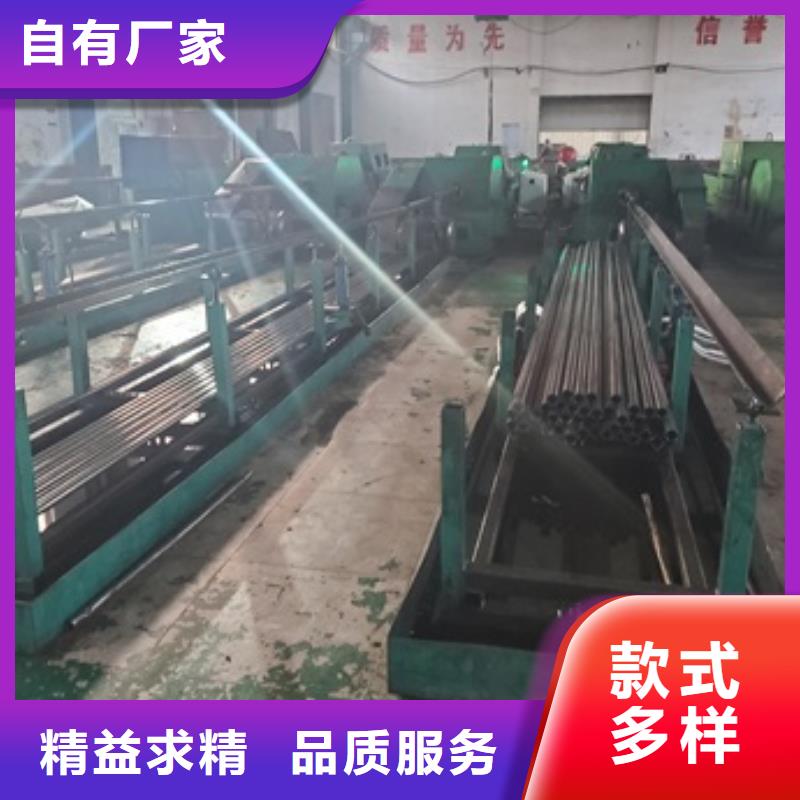 精密管20#精密钢管高标准高品质