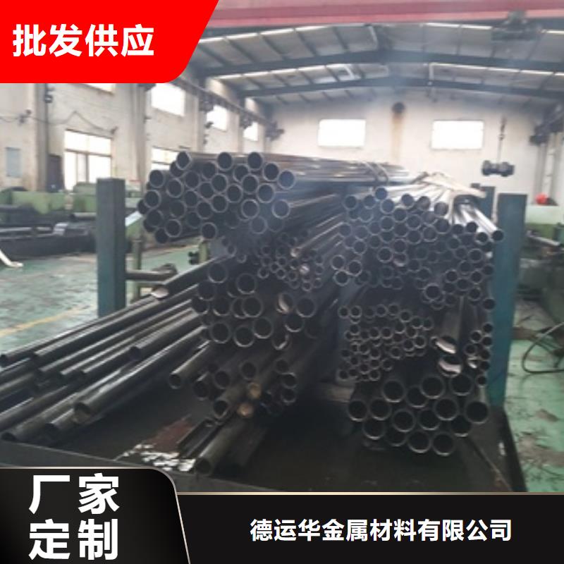 精密管-15crmog高压合金管厂家售后完善