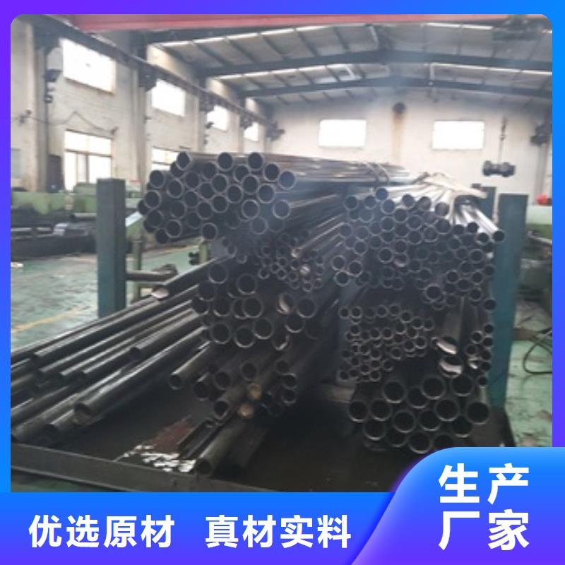 精密管【注浆管】品质过硬