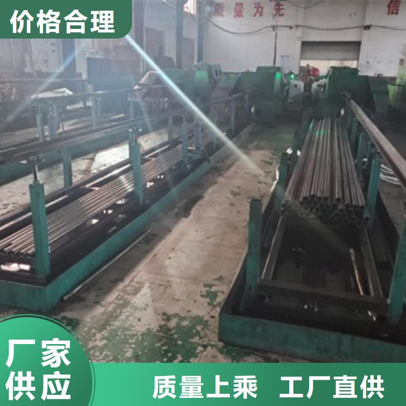 【精密管,合金钢管好品质用的放心】
