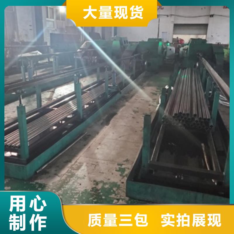 精密管20#精密钢管高标准高品质