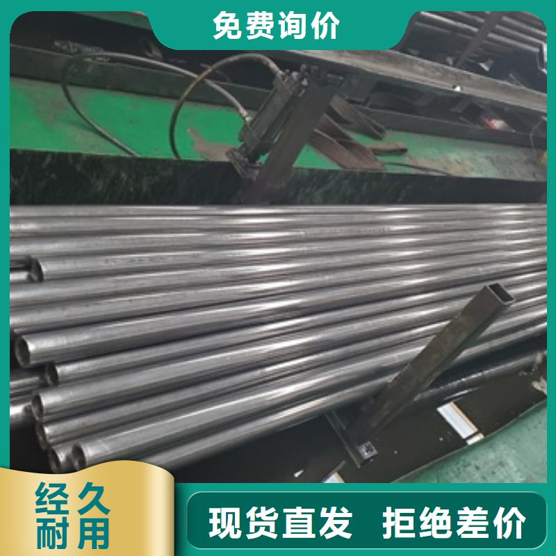 精密管注浆管层层质检